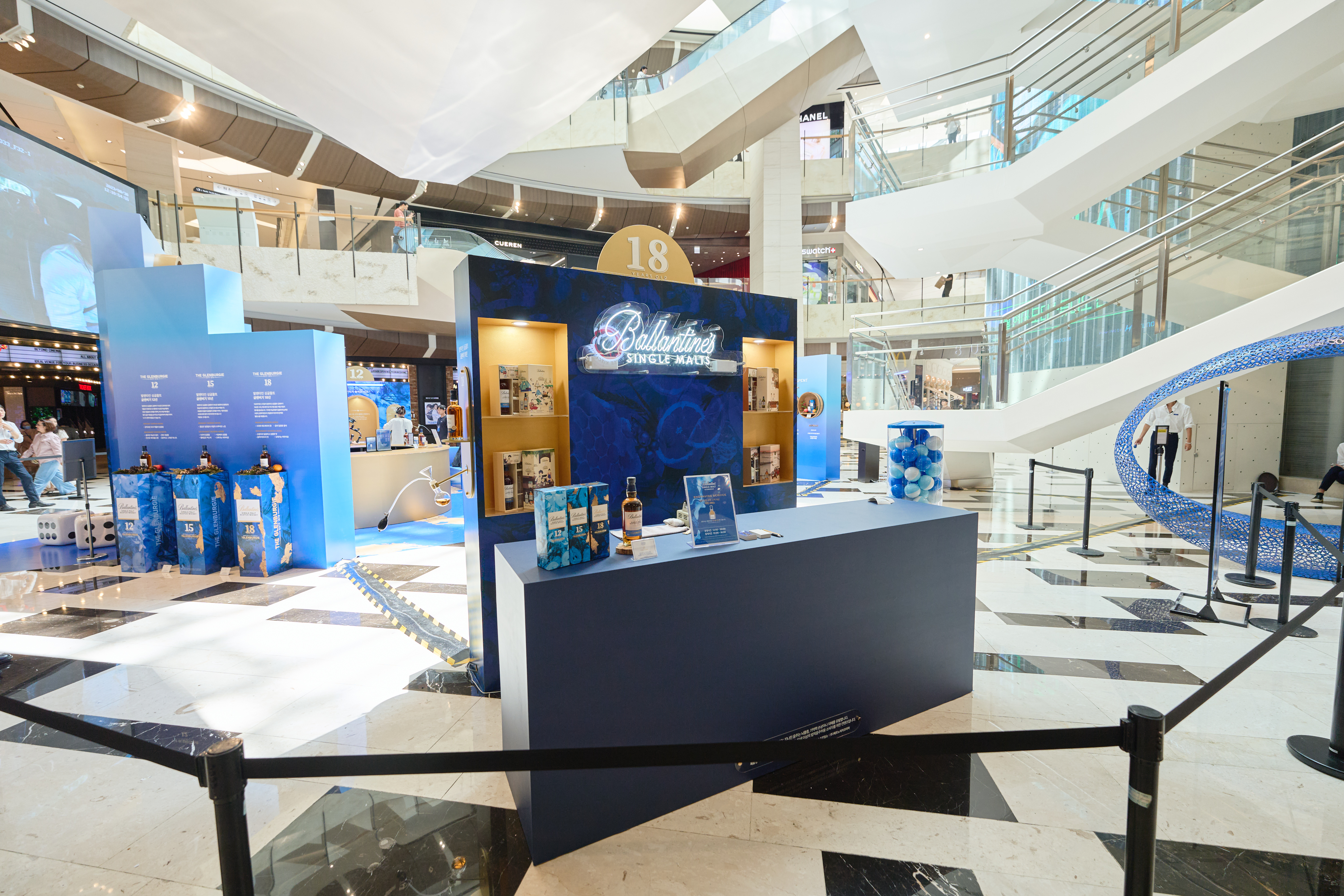 Ballantine's HOUR LOUNGE 3